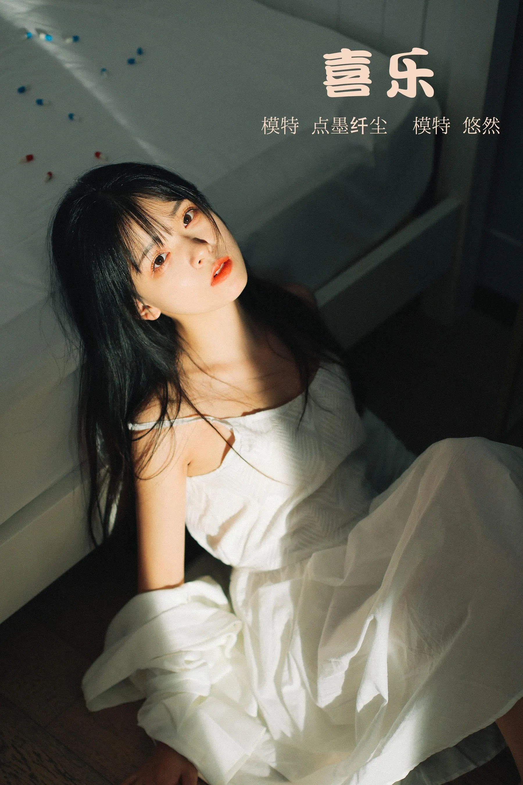 [YITUYU艺图语]2022.01.20 喜乐 悠然Hime [22P]插图1